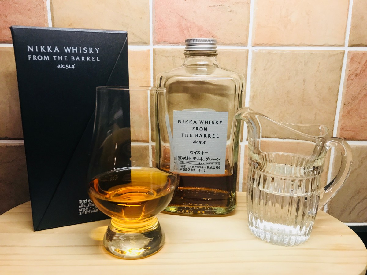 Nikka Whisky From The&nbsp;Barrel